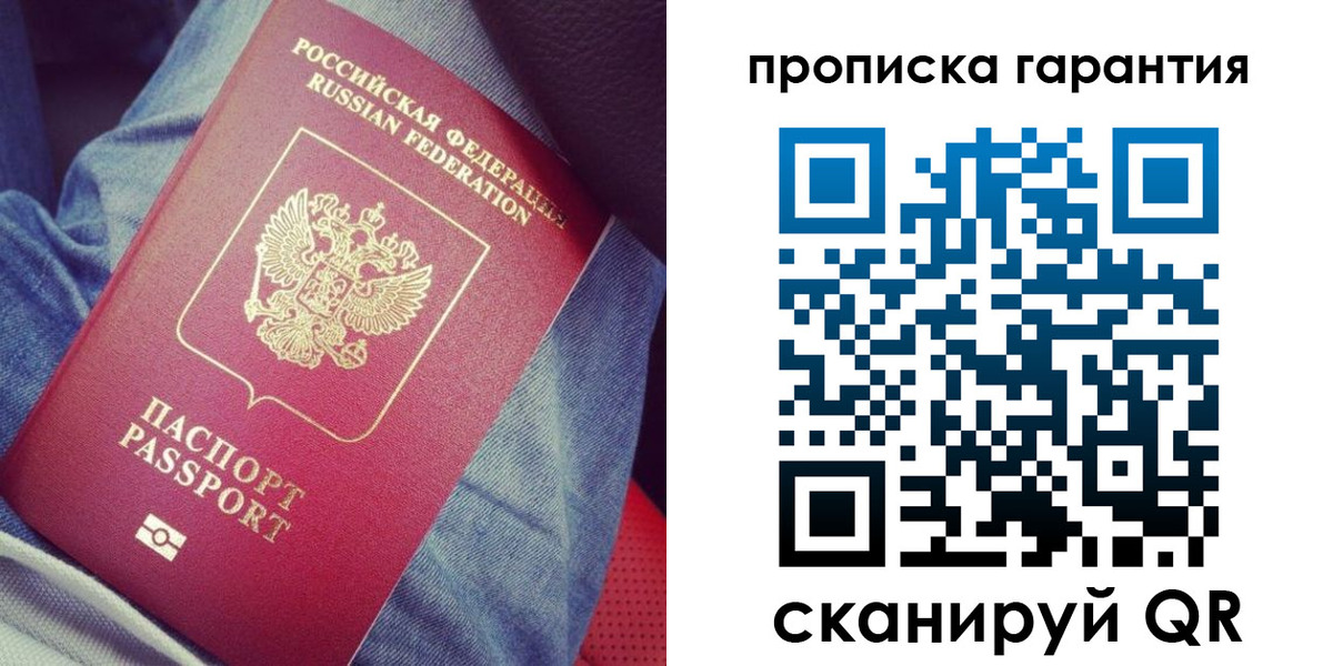 регистрация для дет. сада в Лермонтове