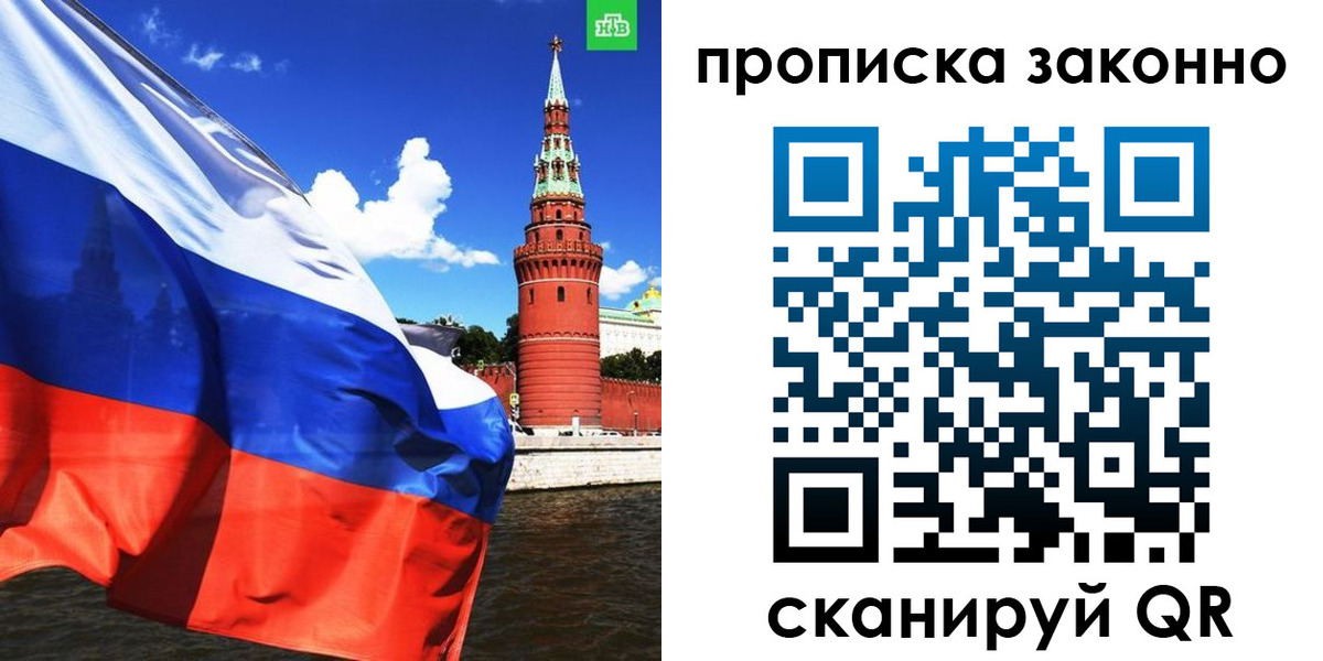 форма 3 в Лермонтове